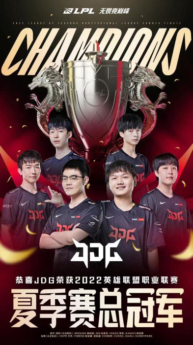 8秒级别的 8秒级别的