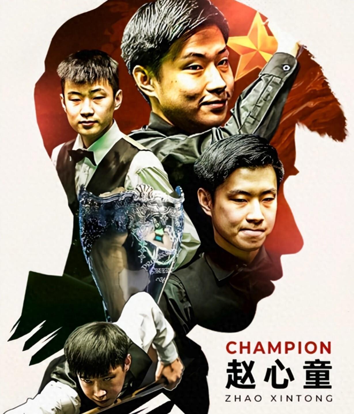 熟的注脚 熟的注脚