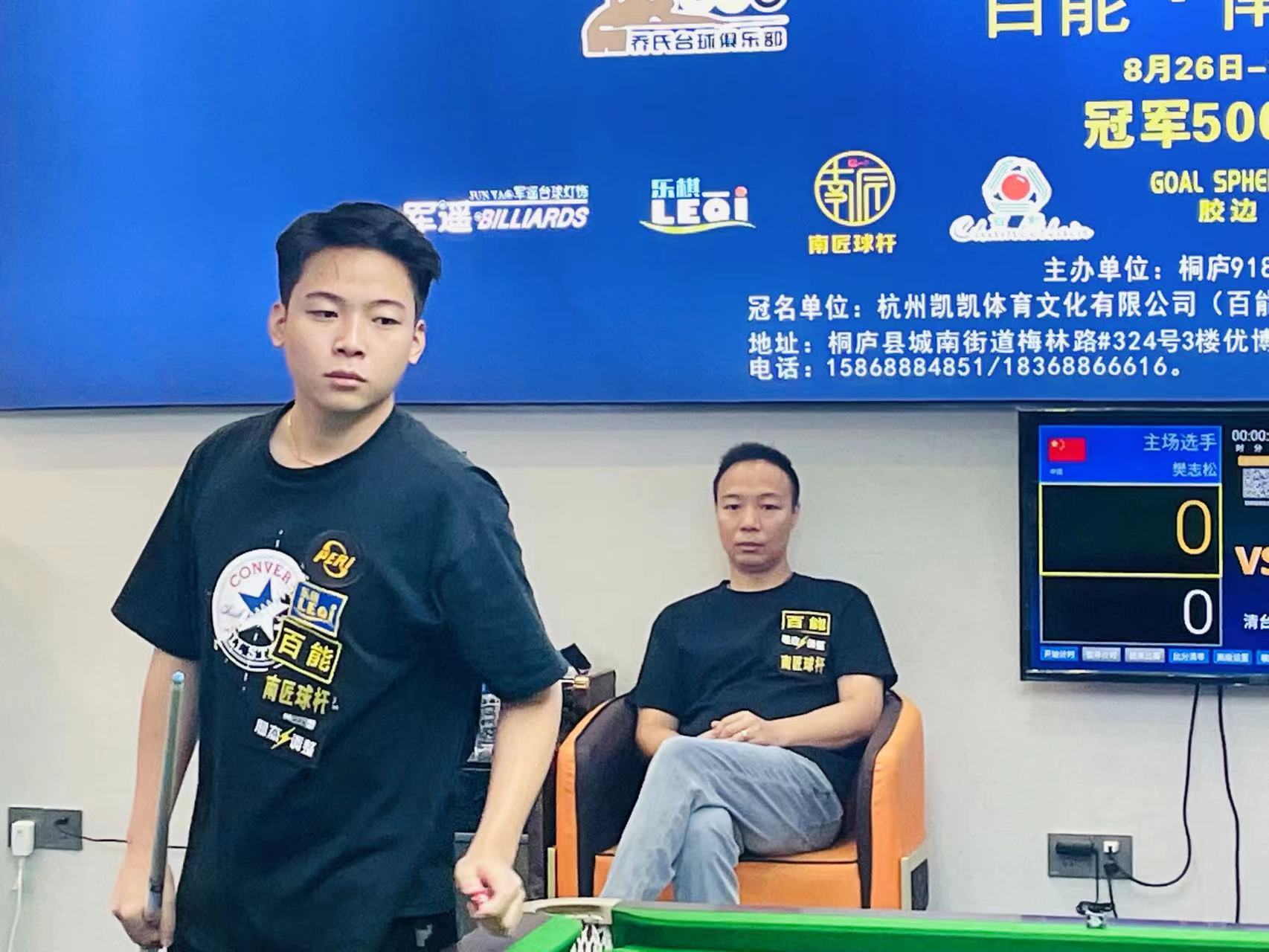 增终局玩法 增终局玩法