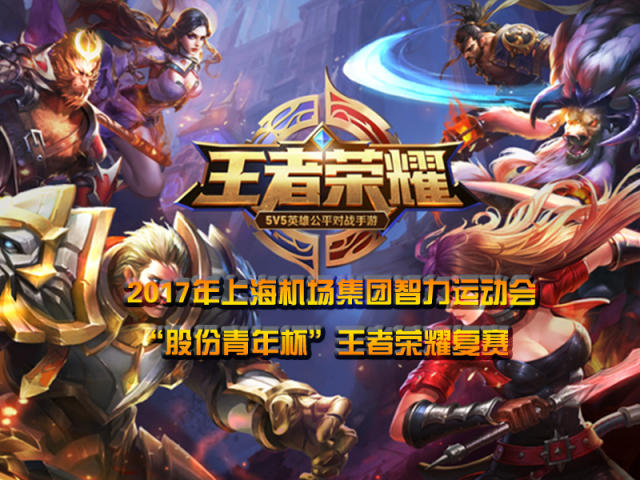 你还能捕捉 你还能捕捉