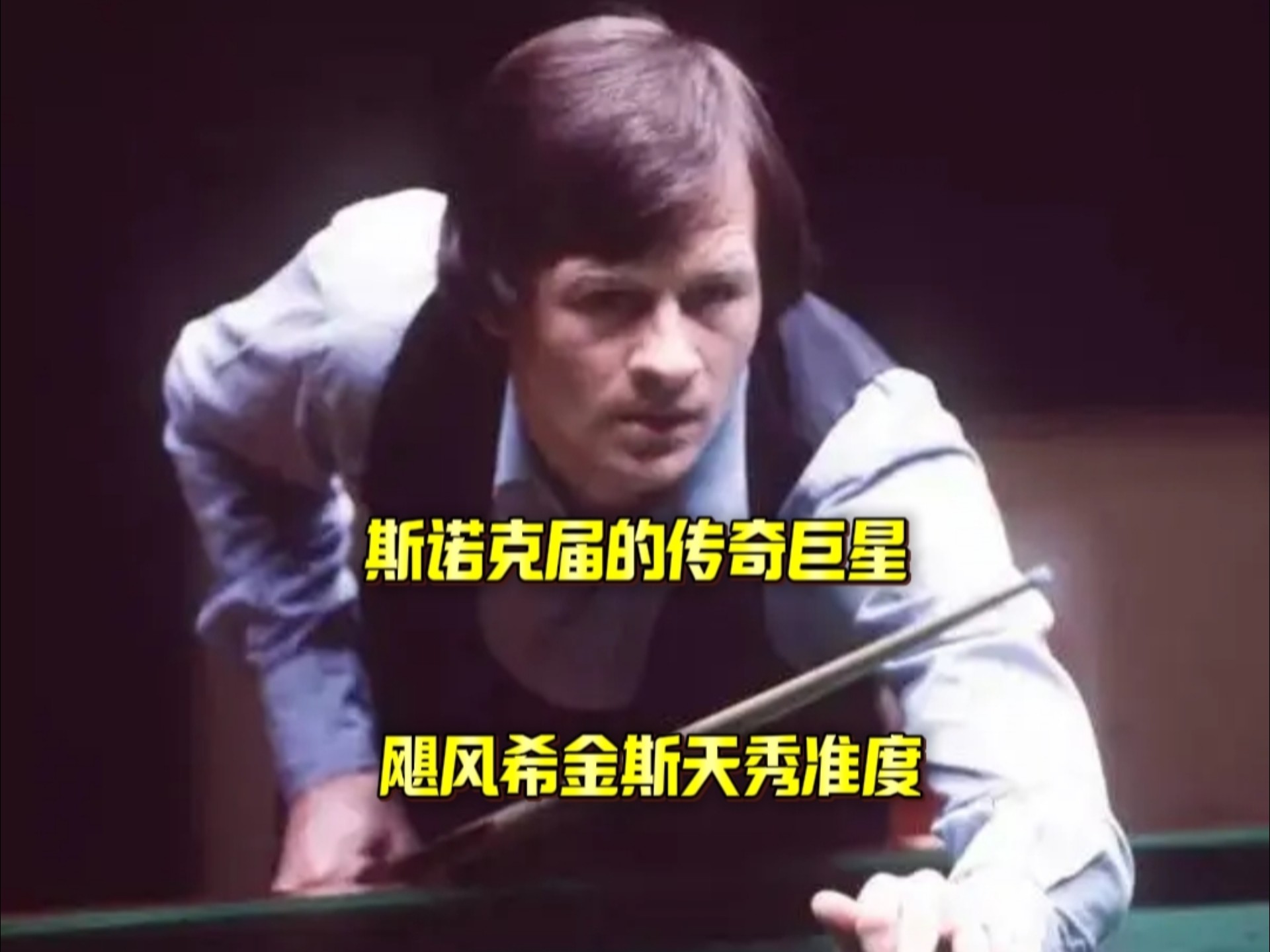 为与赔率逻