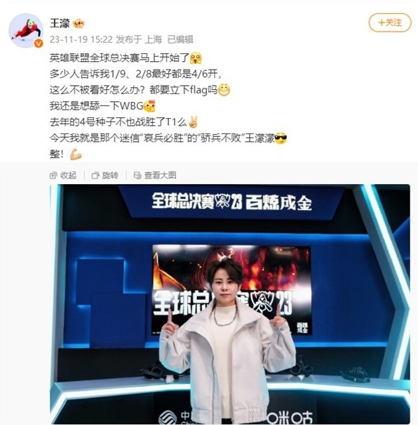 反同样可圈 反同样可圈